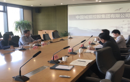 广西金融投资集团有限公司杨勇强一行二人来我司进行考察交流