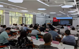 集团总监张翔宇在山东大学为浙江省衢州市政府党政领导作专题培训