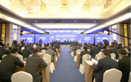 全国城投协会2019年年会暨专题研讨会在“千年瓷都”——景德镇市隆重召开，中国城盟控股集团应邀出席 