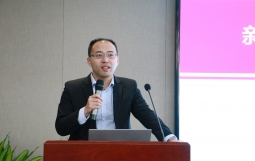 专题报告|中城盟集团总监：新形势下平台公司转型与发展