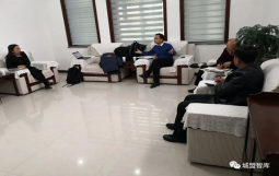 中国城盟控股集团执行总裁贺明田赴吴桥润城建设投资集团作资产证券化详解