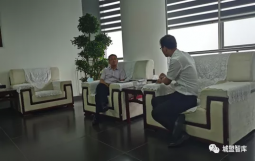 我司集团执行总裁贺明田应邀赴寿光城投集团共商“十四五”可持续发展