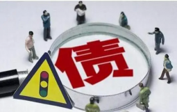 国家发展改革委办公厅发布《关于统一延长企业债券核准批复文件有效期的通知》