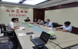 集团执行总裁贺明田赴临淄区九合财金控股集团研讨平台战略转型