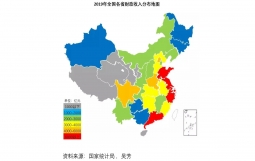 财政压力下，有地方开始甩卖资产自救