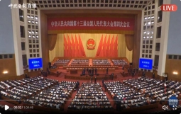 政府工作报告极简版来了！只有600字