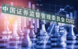信息量巨大！证监会重磅发声，促进居民储蓄向投资转化，增强投资者信心！明年六大重点任务也明确