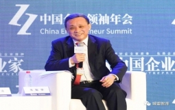 中诚信董事长毛振华：国企信仰正被逐步打破，评级融资要依企业条件