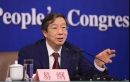 人民银行行长 易纲：再论中国金融资产结构及政策含义