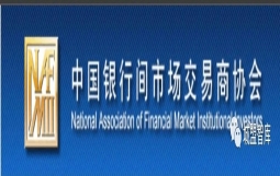 12月4日，交易商协会在其官网发布《非金融企业债务融资工具主承销商尽职调查指引》