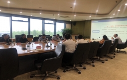 淮南建设发展控股（集团）有限公司“十四五”发展战略规划