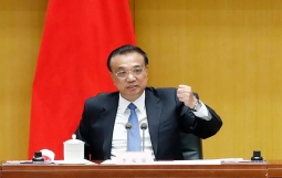 李克强：通胀压力可能影响宏观大局稳定（全文8000字）