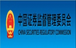 首批5单基础设施公募REITs项目获得中国证监会准予注册的批复