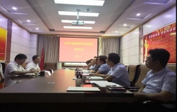 集团执行总裁贺明田应邀赴咸阳市城市建设投资控股集团交流研讨资产整合、转型发展相关事宜