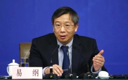 实现碳中和需要百万亿级巨量资金！绿色金融被央行确定为“十四五”重点工作