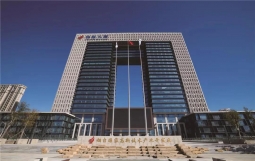 烟台高新区：“管委会+公司”新模式落地见效