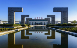 集团执行总裁贺明田一行三人应邀赴兰考县兴工财政投资有限公司就转型升级、融资业务进行交流洽谈