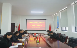 集团动态 | 集团执行总裁贺明田一行二人受邀赴安徽惠群城市物业有限公司就“十四五”战略规划举行座谈