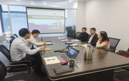 集团动态 | 新沂市城市投资发展有限公司副总经理宋勇一行三人来我司就资产整合及信用评级提升进行洽谈