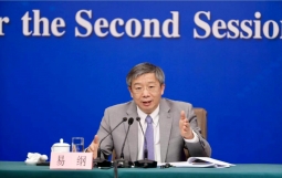 中国的利率体系与利率市场化改革