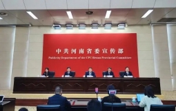 全面推行“管委会+公司”模式---任期制、聘任制、绩效工资制，明年6月底前河南全省开发区按新体制运行