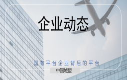 城投债开年即遭利空？数条传闻搅动市场，其中有真有假！监管确有窗口指导，严限低评级城投债发行