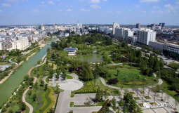 新沂市政府召开国资国企改革调度会 中城盟作为顾问单位应邀出席