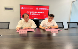 安徽工程大学数理与金融学院院长王传玉一行三人赴中国城盟控股集团开拓就业基地