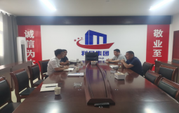 集团执行总裁贺明田一行二人应邀赴安徽利民投资控股（集团）有限公司进行交流洽谈