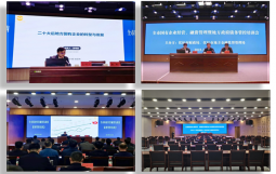 集团执行总裁贺明田应邀为“仪征市全市国有企业经营融资管理暨地方政府债务管控培训会”作专题培训