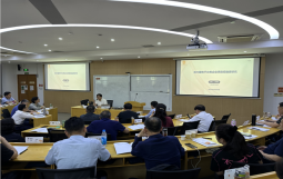 集团执行总裁贺明田应邀为“济南城市投资集团及子公司中高层领导班子”作“国企投融资工作提升”专题培训