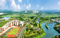 集团执行总裁贺明田一行应邀赴仪征市城市发展投资控股集团就集团管控体系项目合作进行洽谈