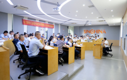 集团执行总裁贺明田应邀为“连云港市工业投资集团经营管理人员能力提升研修班”作“国企投融资工作及资本运作”专题培训