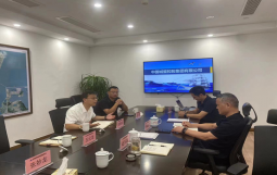 集团执行总裁贺明田一行应邀赴舟山普陀城市投资发展集团有限公司进行业务洽谈