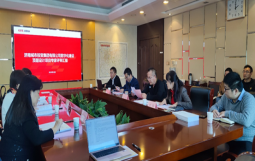 《济南城市投资集团有限公司数字化建设顶层设计项目》专家评审会顺利召开| 集团执行总裁贺明田应邀对项目进行评审