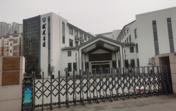 集团执行总裁贺明田一行两人应邀赴苏州城市建设投资发展(集团)，洽谈《苏州城投“十四五”战略规划中期修编》业务