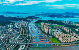 《舟山普陀城市投资发展集团有限公司中长期发展战略规划》咨询项目日前启动