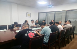 《仪征经济开发集团中长期发展战略规划》顺利通过评审 |  中城盟助推仪征国企高质量发展再上新台阶