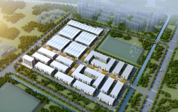 《仪征市众鑫建设开发有限公司中长期发展战略规划》咨询项目日前启动