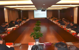 镇江城建产业集团培训解读