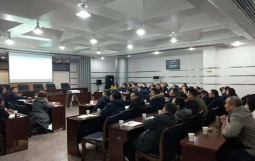 金堂县人民政府债务化解与国资国企业改革专题培训