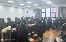 四川天盈实业有限责任公司中层以上领导干部作专题培训