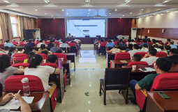 合肥市庐江县“国有企业干部能力提升” 专题培训班