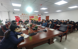 安徽五河国有资本运营投资集团“资产整合”及“集团组建”转型升级咨询服务项目