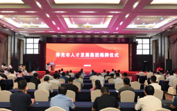 集团执行总裁贺明田应邀赴寿光市人才集团洽谈“十五五”发展战略规划合作事宜