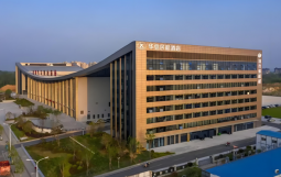 集团执行总裁贺明田一行赴信阳华信建投集团，洽谈“十五五”发展战略规划合作事宜