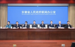 重磅发布！《安徽省推进“大资产”统筹管理总体工作方案》政策解读