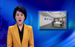 中城盟+石河子城投启动城投大脑建设，促进“三资”闭合循环，打造城投数字化转型新标杆！