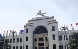 集团执行总裁贺明田一行赴呼和浩特市国资委交流平台转型及REITs等融资创新
