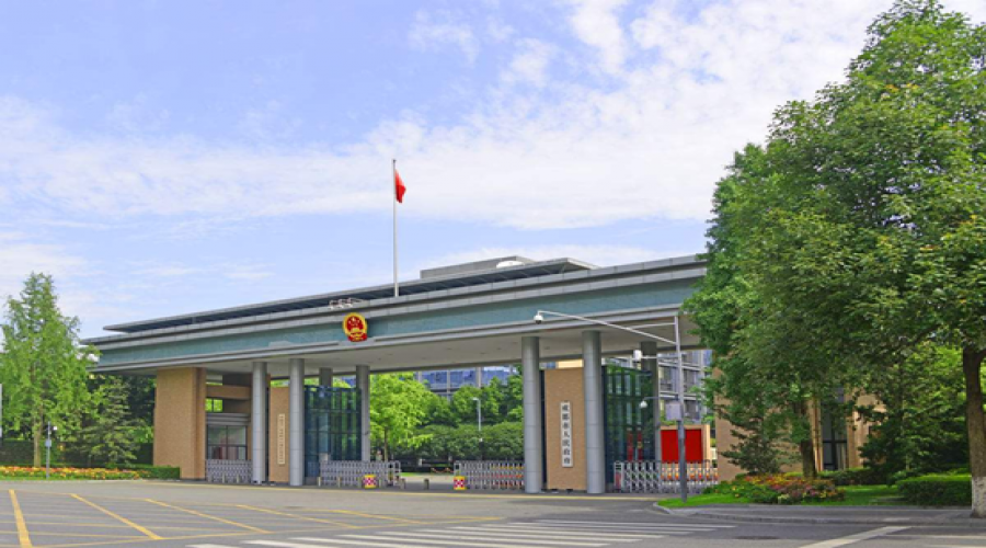 我司应淮南建设发展控股集团邀请就平台市场化转型进行交流探讨